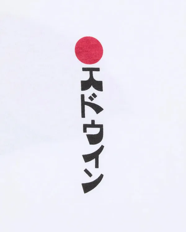 Edwin Kamifuji T-Shirt - White